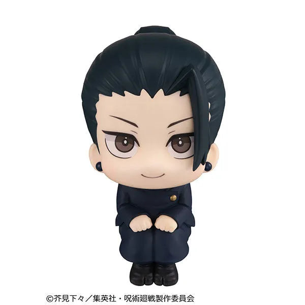 Jujutsu Kaisen - Getou Suguru - Look Up - Kousen ver. - 2026 Re-release (MegaHouse)ㅤ – MegaHouse – ActionFigureBrasil