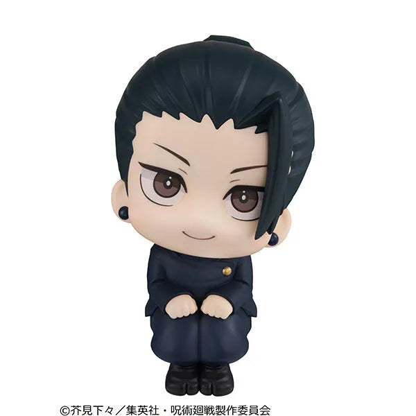 Jujutsu Kaisen - Getou Suguru - Look Up - Kousen ver. - 2026 Re-release (MegaHouse)ㅤ – MegaHouse – ActionFigureBrasil