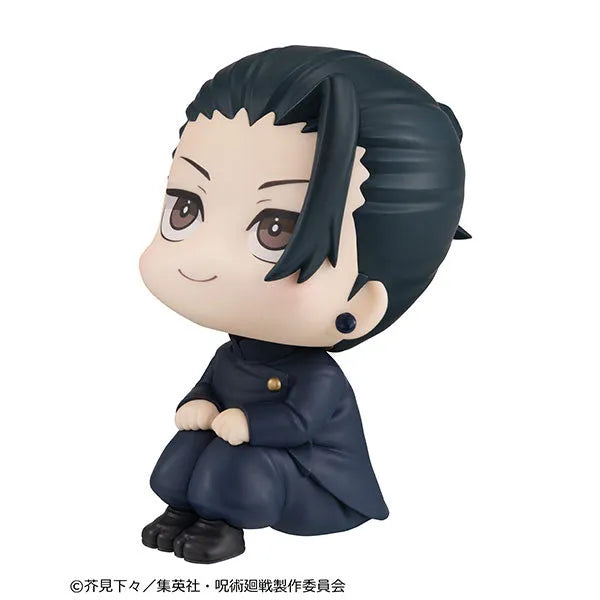 Jujutsu Kaisen - Getou Suguru - Look Up - Kousen ver. - 2026 Re-release (MegaHouse)ㅤ – MegaHouse – ActionFigureBrasil