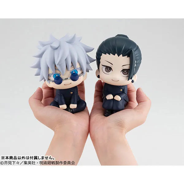 Jujutsu Kaisen - Getou Suguru - Look Up - Kousen ver. - 2026 Re-release (MegaHouse)ㅤ – MegaHouse – ActionFigureBrasil