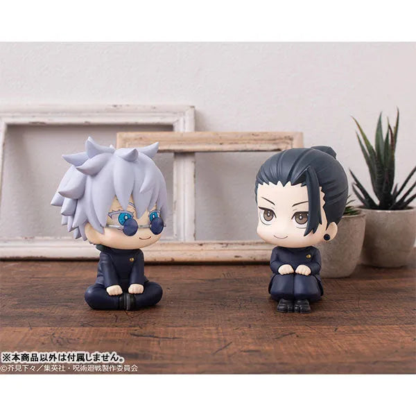 Jujutsu Kaisen - Getou Suguru - Look Up - Kousen ver. - 2026 Re-release (MegaHouse)ㅤ – MegaHouse – ActionFigureBrasil