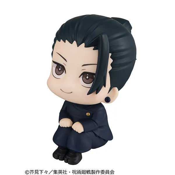 Jujutsu Kaisen - Getou Suguru - Look Up - Kousen ver. - 2026 Re-release (MegaHouse)ㅤ – MegaHouse – ActionFigureBrasil
