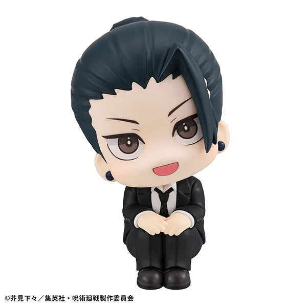 Jujutsu Kaisen - Getou Suguru - Look Up - Suit ver. (MegaHouse)ㅤ – MegaHouse – ActionFigureBrasil