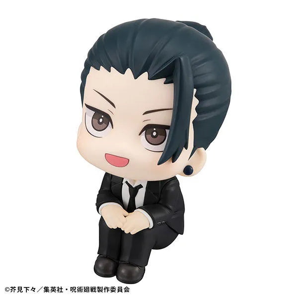 Jujutsu Kaisen - Getou Suguru - Look Up - Suit ver. (MegaHouse)ㅤ – MegaHouse – ActionFigureBrasil