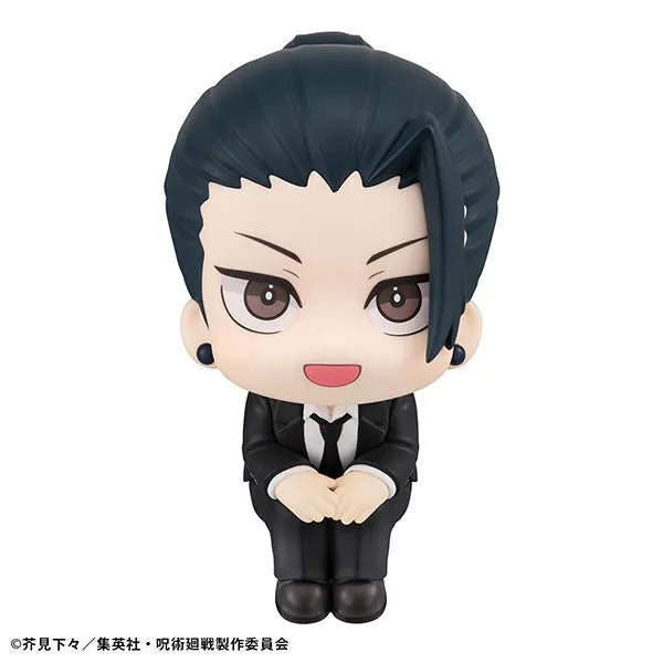 Jujutsu Kaisen - Getou Suguru - Look Up - Suit ver. (MegaHouse)ㅤ – MegaHouse – ActionFigureBrasil