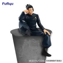 Jujutsu Kaisen - Getou Suguru - Noodle Stopper Figure - Kaigyoku Gyokusetsu-hen (FuRyu)ㅤ – FuRyu – ActionFigureBrasil