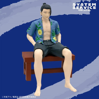 Jujutsu Kaisen - Getou Suguru - Zenryoku Zoukei - Aloha ver. (System Service)ㅤ – System Service – ActionFigureBrasil — ângulo diferente