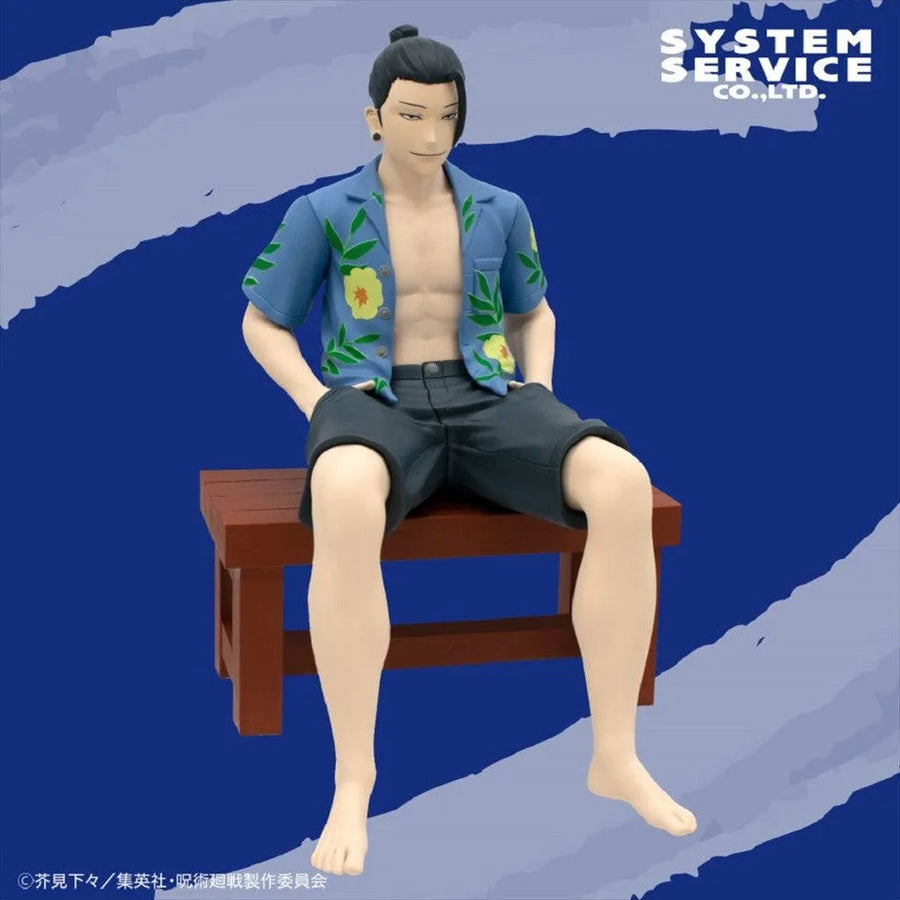 Jujutsu Kaisen - Getou Suguru - Zenryoku Zoukei - Aloha ver. (System Service)ㅤ – System Service – ActionFigureBrasil