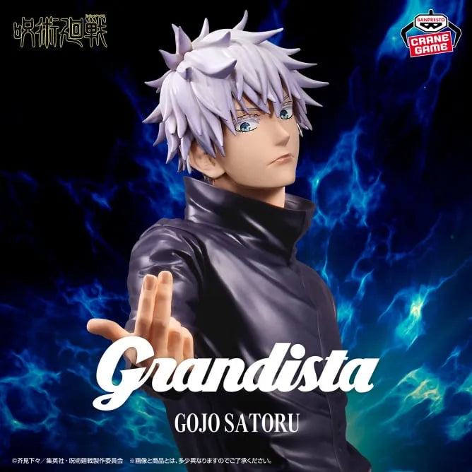 Jujutsu Kaisen - Gojo Satoru - Grandista (Bandai Spirits)ㅤ – Bandai Spirits – ActionFigureBrasil
