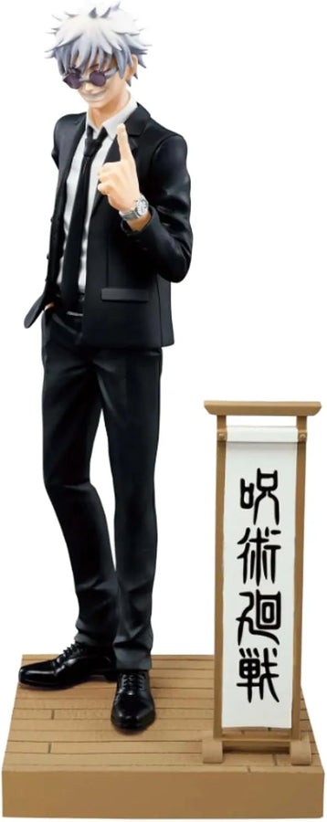 Jujutsu Kaisen - Gojou Satoru - Diorama Figure - Suit Ver., Special (Bandai Spirits)ㅤ – Bandai Spirits – ActionFigureBrasil