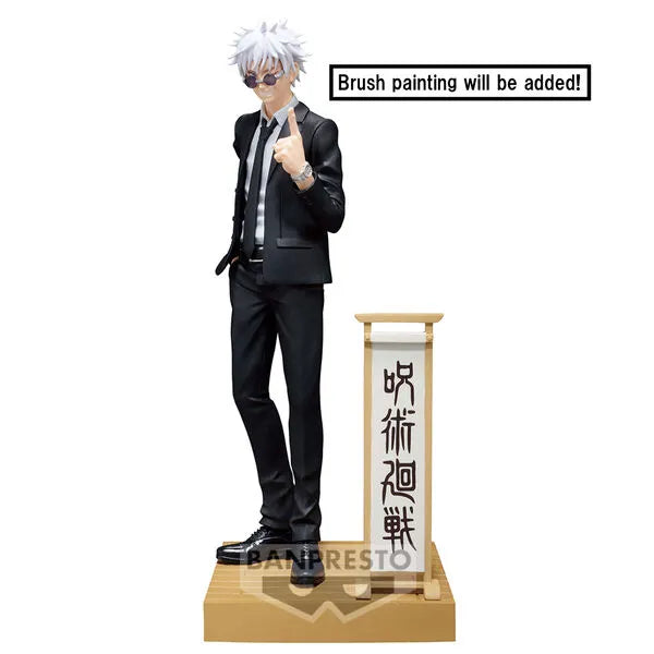 Jujutsu Kaisen - Gojou Satoru - Diorama Figure - Suit Ver., Special (Bandai Spirits)ㅤ – Bandai Spirits – ActionFigureBrasil