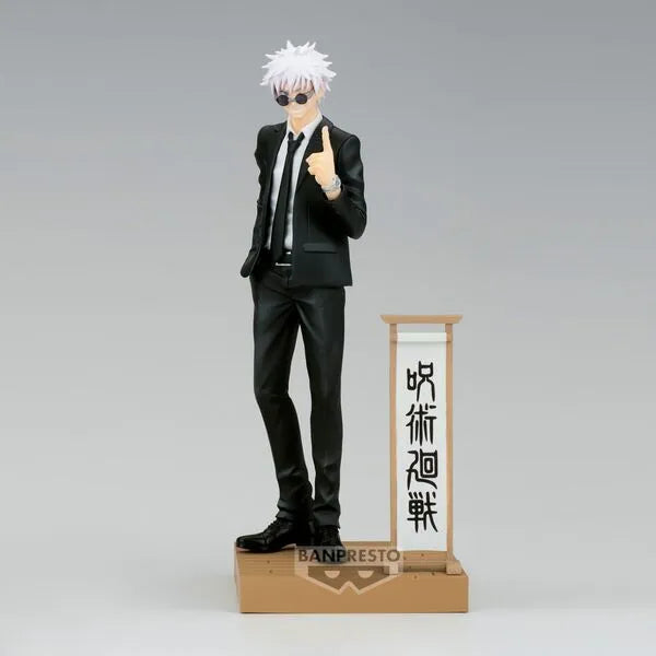 Jujutsu Kaisen - Gojou Satoru - Diorama Figure - Suit Ver., Special (Bandai Spirits)ㅤ – Bandai Spirits – ActionFigureBrasil