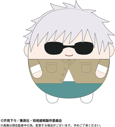 Jujutsu Kaisen - Gojou Satoru - Fuwa Kororin M Size (Takara Tomy A.R.T.S)ㅤ – Takara Tomy Arts – ActionFigureBrasil