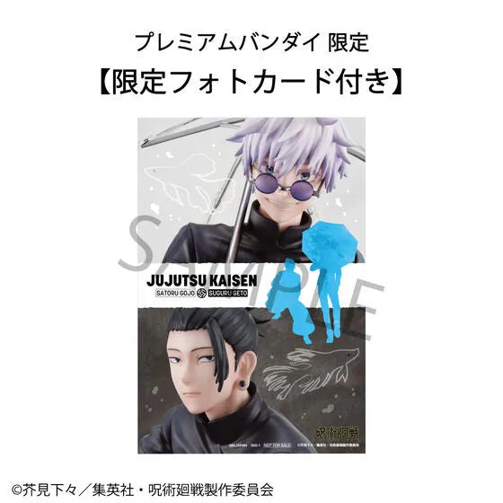 Jujutsu Kaisen - Gojou Satoru - Getou Suguru - Kousen Ver. Set (MegaHouse) [Shop Excluisve]ㅤ – MegaHouse – ActionFigureBrasil