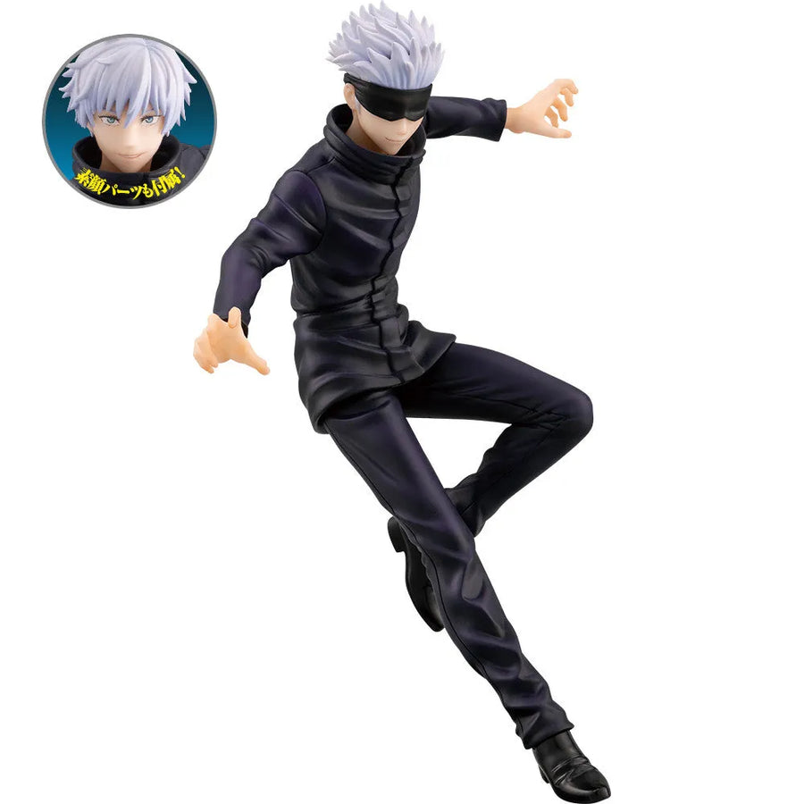 Jujutsu Kaisen - Gojou Satoru - Ichiban Kuji Jujutsu Kaisen ~Ni~ - D Prize (Bandai Spirits)ㅤ – Bandai Spirits – ActionFigureBrasil