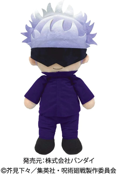 Jujutsu Kaisen - Gojou Satoru - Kuttari Nuigurumi (Bandai, Sunrise)ㅤ – Bandai – ActionFigureBrasil