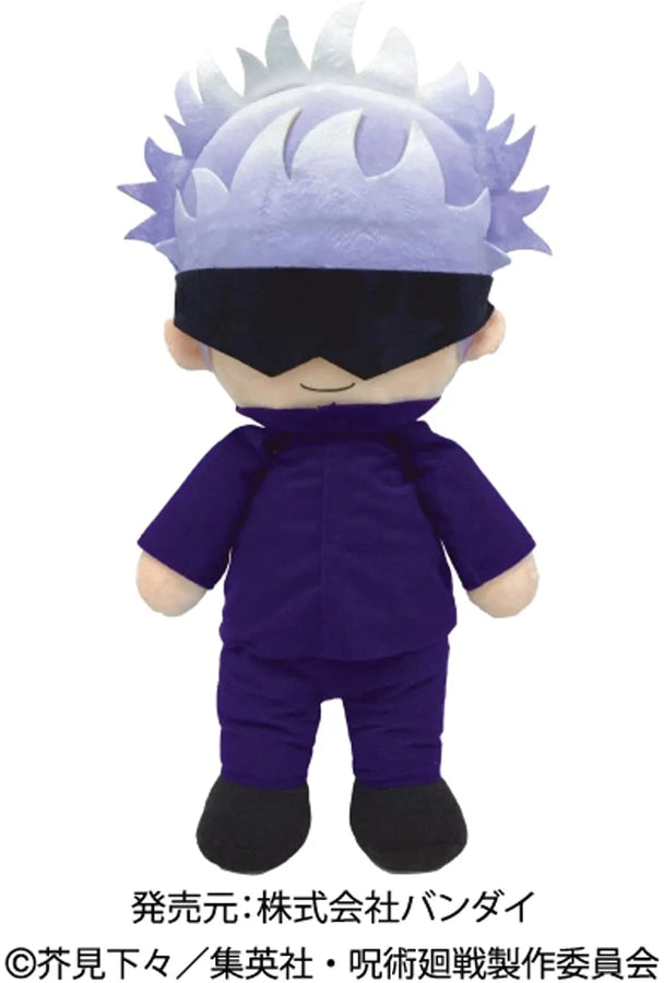 Jujutsu Kaisen - Gojou Satoru - Kuttari Nuigurumi (Bandai, Sunrise)ㅤ – Bandai – ActionFigureBrasil