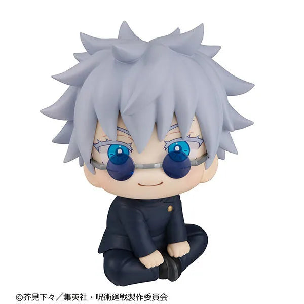 Jujutsu Kaisen - Gojou Satoru - Look Up - Kousen ver. - 2026 Re-release (MegaHouse)ㅤ – MegaHouse – ActionFigureBrasil
