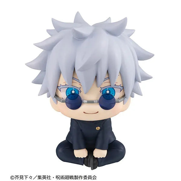 Jujutsu Kaisen - Gojou Satoru - Look Up - Kousen ver. - 2026 Re-release (MegaHouse)ㅤ – MegaHouse – ActionFigureBrasil