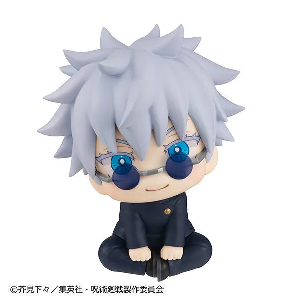 Jujutsu Kaisen - Gojou Satoru - Look Up - Kousen ver. - 2026 Re-release (MegaHouse)ㅤ – MegaHouse – ActionFigureBrasil