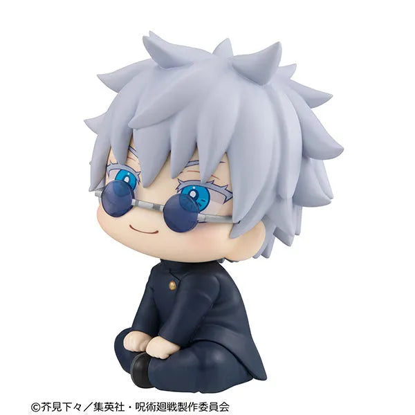 Jujutsu Kaisen - Gojou Satoru - Look Up - Kousen ver. - 2026 Re-release (MegaHouse)ㅤ – MegaHouse – ActionFigureBrasil