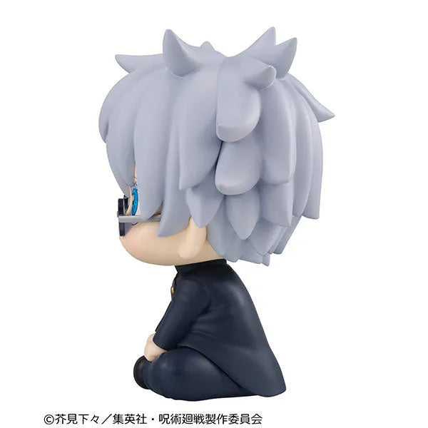 Jujutsu Kaisen - Gojou Satoru - Look Up - Kousen ver. - 2026 Re-release (MegaHouse)ㅤ – MegaHouse – ActionFigureBrasil