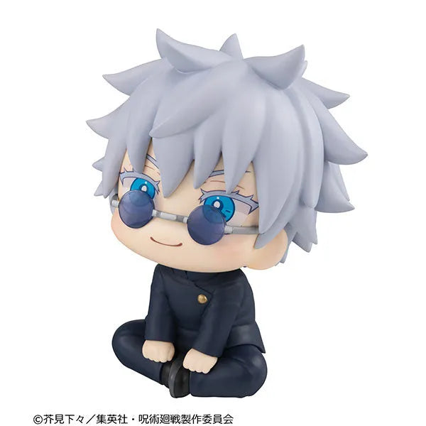 Jujutsu Kaisen - Gojou Satoru - Look Up - Kousen ver. - 2026 Re-release (MegaHouse)ㅤ – MegaHouse – ActionFigureBrasil