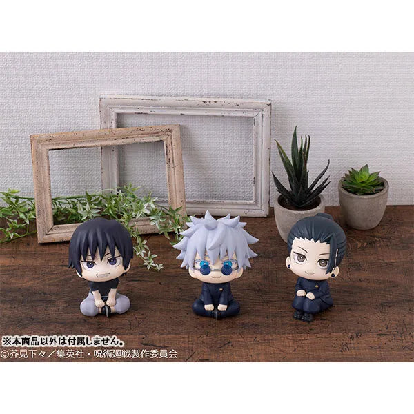 Jujutsu Kaisen - Gojou Satoru - Look Up - Kousen ver. - 2026 Re-release (MegaHouse)ㅤ – MegaHouse – ActionFigureBrasil