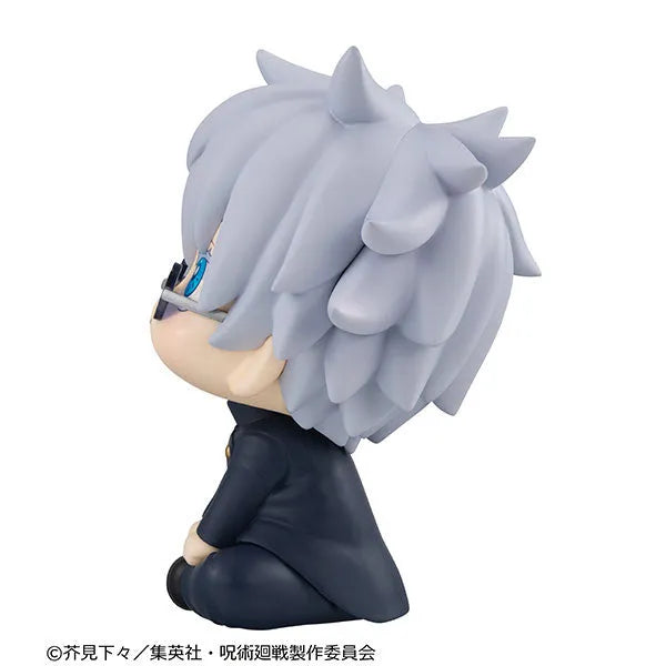 Jujutsu Kaisen - Gojou Satoru - Look Up - Kousen ver. - 2026 Re-release (MegaHouse)ㅤ – MegaHouse – ActionFigureBrasil