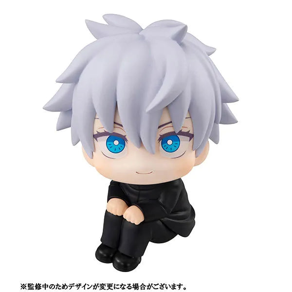Jujutsu Kaisen - Gojou Satoru - Look Up (MegaHouse)ㅤ – MegaHouse – ActionFigureBrasil