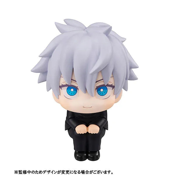 Jujutsu Kaisen - Gojou Satoru - Look Up (MegaHouse)ㅤ – MegaHouse – ActionFigureBrasil