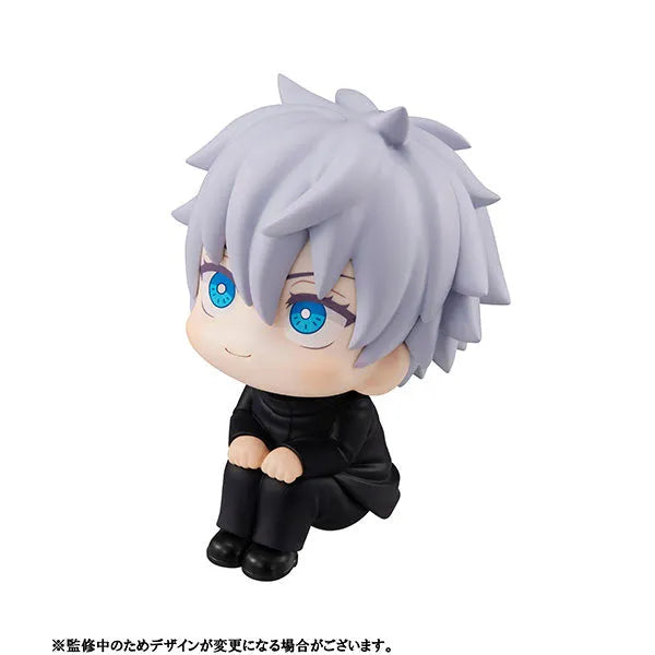 Jujutsu Kaisen - Gojou Satoru - Look Up (MegaHouse)ㅤ – MegaHouse – ActionFigureBrasil