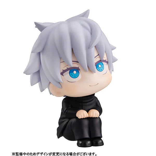 Jujutsu Kaisen - Gojou Satoru - Look Up (MegaHouse)ㅤ – MegaHouse – ActionFigureBrasil