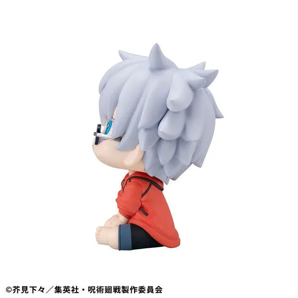 Jujutsu Kaisen - Gojou Satoru - Look Up - Okinawa Ver. (MegaHouse)ㅤ – MegaHouse – ActionFigureBrasil