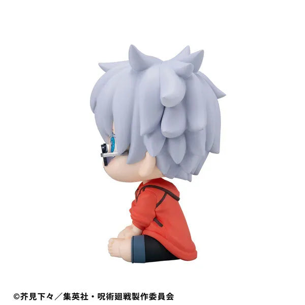 Jujutsu Kaisen - Gojou Satoru - Look Up - Okinawa Ver. (MegaHouse)ㅤ – MegaHouse – ActionFigureBrasil