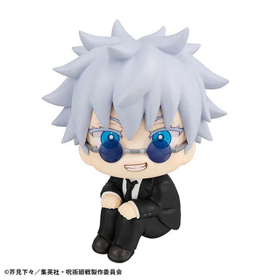 Jujutsu Kaisen - Gojou Satoru - Look Up - Suit ver. (MegaHouse)ㅤ – MegaHouse – ActionFigureBrasil