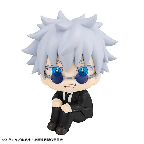 Jujutsu Kaisen - Gojou Satoru - Look Up - Suit ver. (MegaHouse)ㅤ – MegaHouse – ActionFigureBrasil