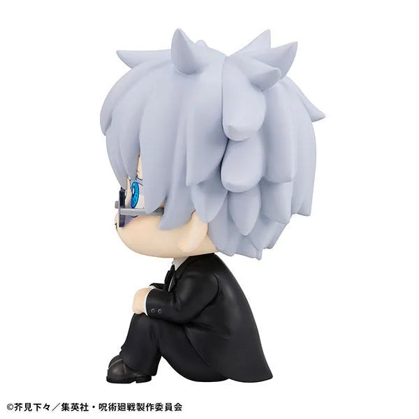 Jujutsu Kaisen - Gojou Satoru - Look Up - Suit ver. (MegaHouse)ㅤ – MegaHouse – ActionFigureBrasil