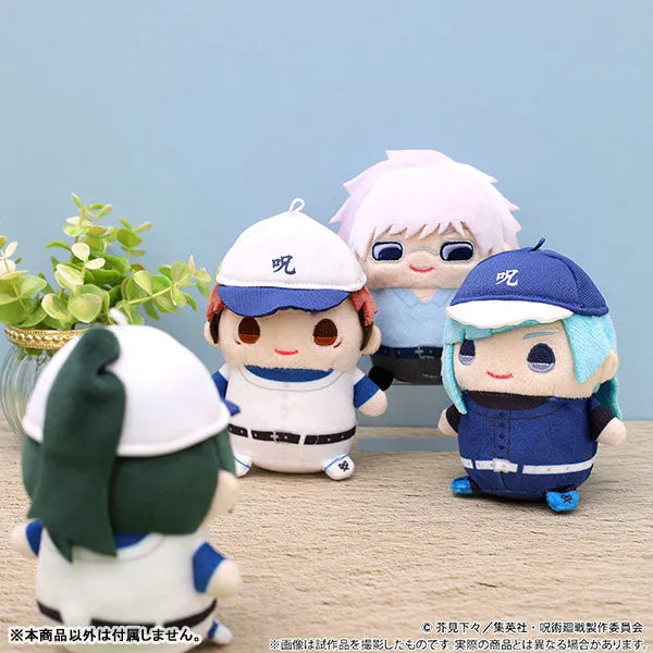 Jujutsu Kaisen - Gojou Satoru - Mame Meito - Kyoto Shimaikou Kouryuukai ver. (Movic)ㅤ – Movic – ActionFigureBrasil