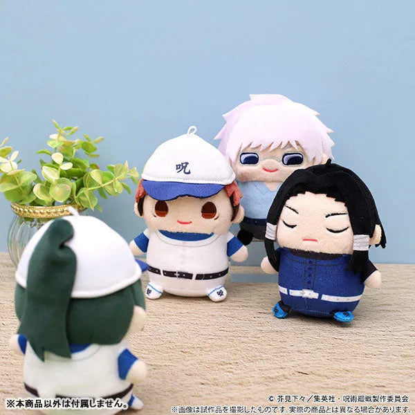 Jujutsu Kaisen - Gojou Satoru - Mame Meito - Kyoto Shimaikou Kouryuukai ver. (Movic)ㅤ – Movic – ActionFigureBrasil