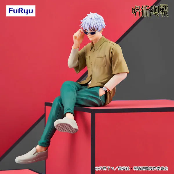 Jujutsu Kaisen - Gojou Satoru - Noodle Stopper Figure - Ending Ishou ver. (FuRyu)ㅤ – FuRyu – ActionFigureBrasil
