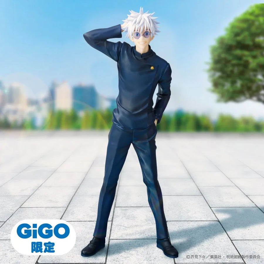 Jujutsu Kaisen - Gojou Satoru - Vivit Figure - Jujutsu Kousen ver. (System Service)ㅤ – System Service – ActionFigureBrasil
