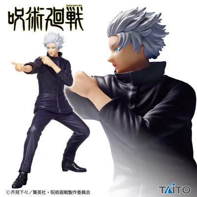 Jujutsu Kaisen - Gojou Satoru - Vol.2 (Taito)ㅤ – Taito – ActionFigureBrasil
