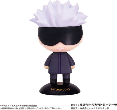 Jujutsu Kaisen - Gojou Satoru - Yura Yura Head (Takara Tomy A.R.T.S)ㅤ – Takara Tomy Arts – ActionFigureBrasil