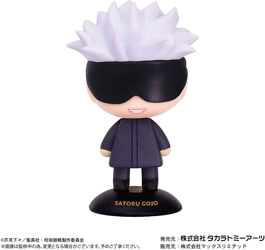 Jujutsu Kaisen - Gojou Satoru - Yura Yura Head (Takara Tomy A.R.T.S)ㅤ – Takara Tomy Arts – ActionFigureBrasil