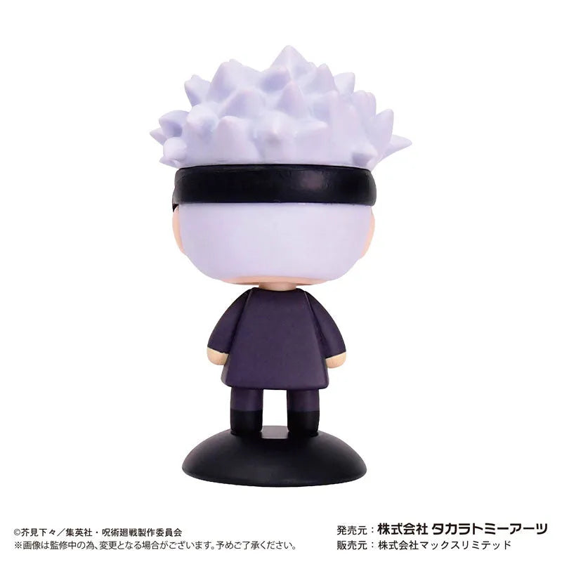 Jujutsu Kaisen - Gojou Satoru - Yura Yura Head (Takara Tomy A.R.T.S)ㅤ – Takara Tomy Arts – ActionFigureBrasil