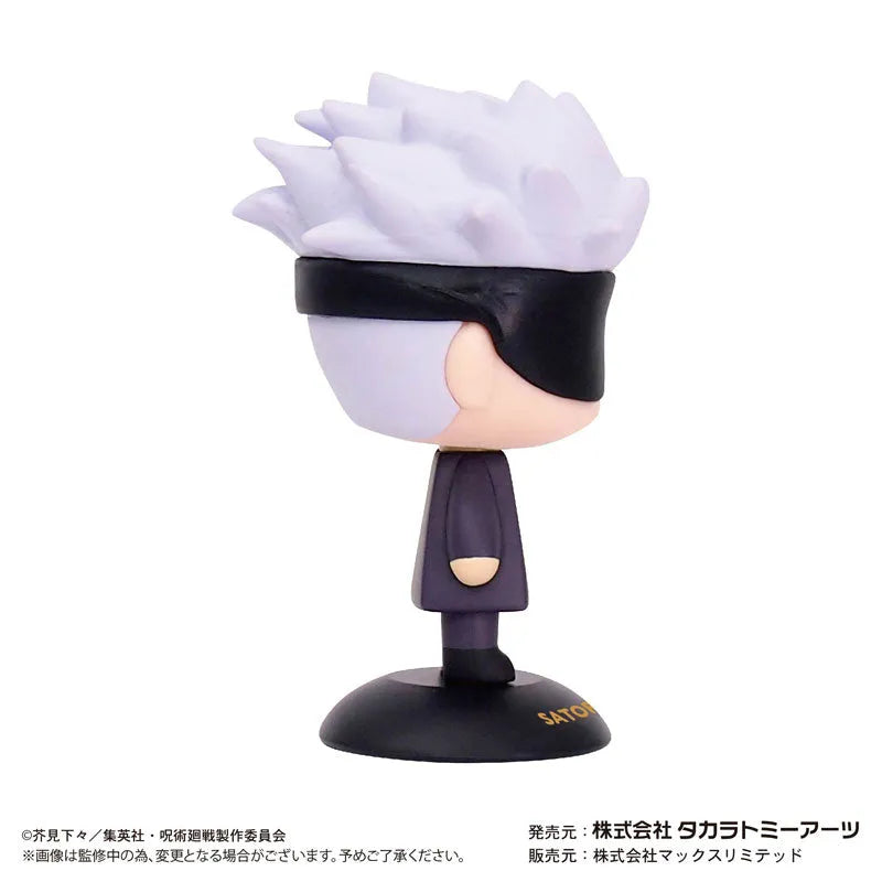 Jujutsu Kaisen - Gojou Satoru - Yura Yura Head (Takara Tomy A.R.T.S)ㅤ – Takara Tomy Arts – ActionFigureBrasil