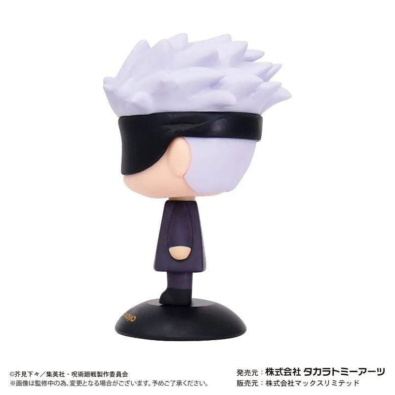 Jujutsu Kaisen - Gojou Satoru - Yura Yura Head (Takara Tomy A.R.T.S)ㅤ – Takara Tomy Arts – ActionFigureBrasil