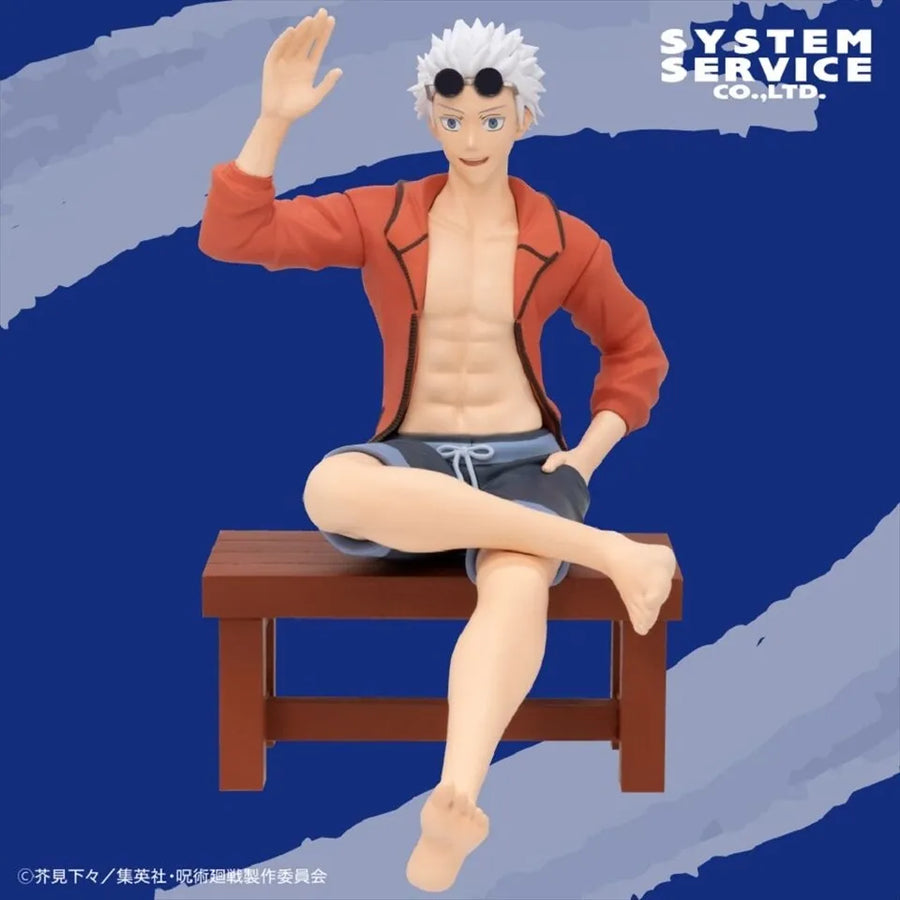 Jujutsu Kaisen - Gojou Satoru - Zenryoku Zoukei - Aloha ver. (System Service)ㅤ – System Service – ActionFigureBrasil