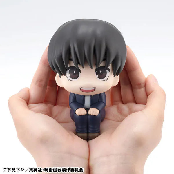 Jujutsu Kaisen - Haibara Yuu - Look Up (MegaHouse)ㅤ – MegaHouse – ActionFigureBrasil